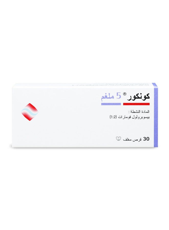 Concor 5 mg 30 tablets - Image 2